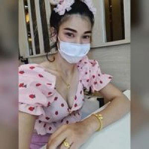 นภสร อมรพิทักษ์ profile icon