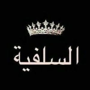 Andriani Siradjudin profile icon