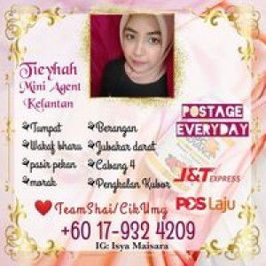 Isya Maisara profile icon