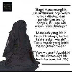 Ummul Mukminin profile icon