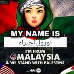 Dheiyra Zaharudin profile icon