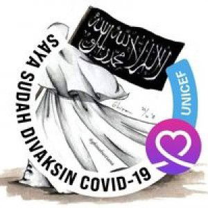 Herwati Idris profile icon