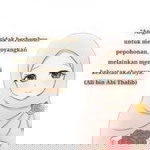 BayDewi profile icon