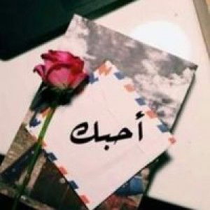 Devikurnia profile icon