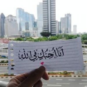 Titi Sundari profile icon