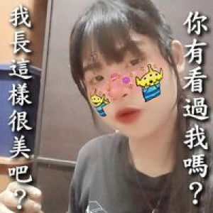 Napassawan Jomduang profile icon