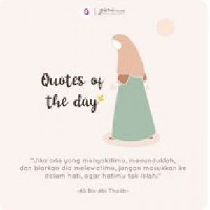 Asih Bu'e Ary profile icon