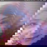 D'Diana profile icon