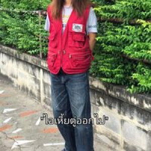 นภาภรณ์ ฤทธิ์แผ้ว profile icon