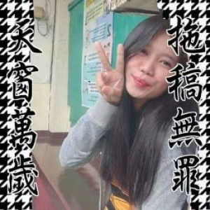 Irene Balayong profile icon