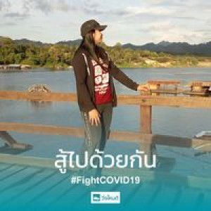 Star Gunyanut profile icon