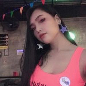 ระดับซ้อ ไม่ง้อ. profile icon