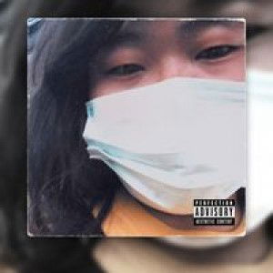 ดาว สุวนันท์ คงแสงชู profile icon