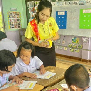 Chenchira Daosai profile icon