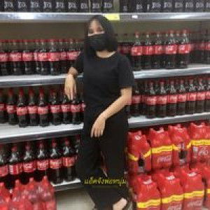 ปานตะวัน ฯ. profile icon