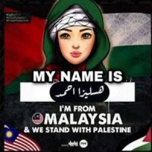 Hasliza Ahmad profile icon