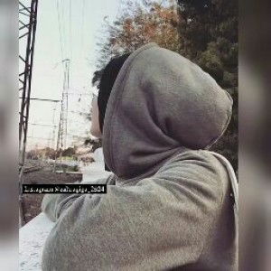 Fatimah Azzahra profile icon