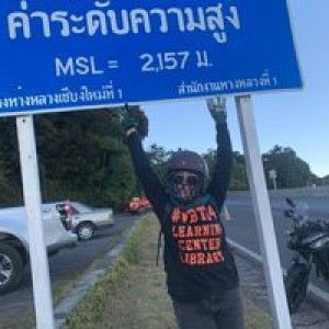 ครูอัน มั่งคั่ง profile icon