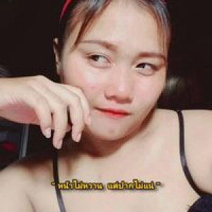 สุพรรษา โพธิจันทร์ profile icon