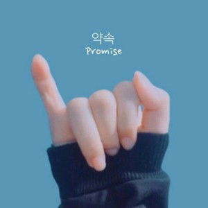 Lathifah Asma Nadia profile icon