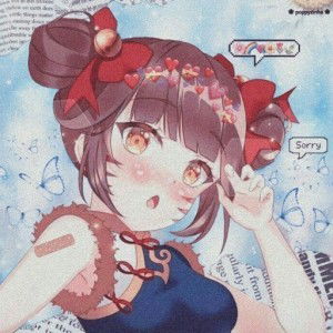 Lumiara ft Lord profile icon