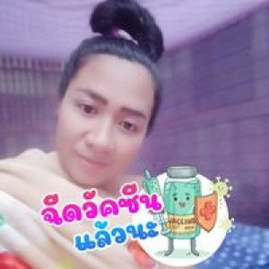 แม่ค้า หน้าบ้าน profile icon