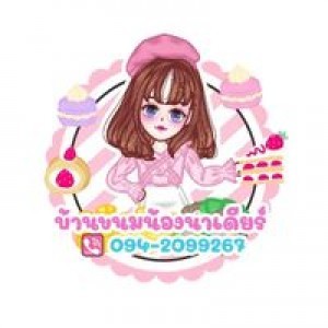 จิราภรณ์ profile icon