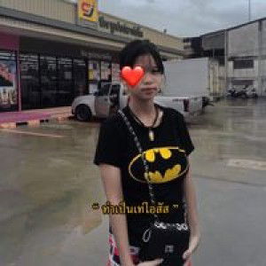 Jeeranun Khemsui profile icon