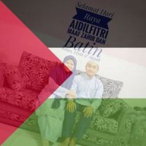 Saiyidah Aisyah Hamizah Jasney profile icon