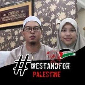 Amalina Sofiah Yahaya profile icon