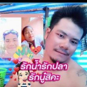 Ratree Auta profile icon