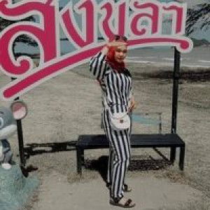 สุนิสา สาเส็น profile icon