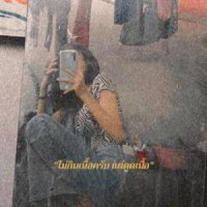 Ariya Arnon profile icon