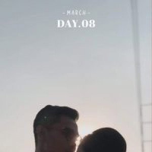 หวานมัน ฉันและเธอ profile icon