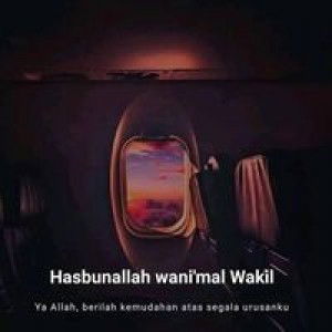 Wulan Nurull Goniiah profile icon