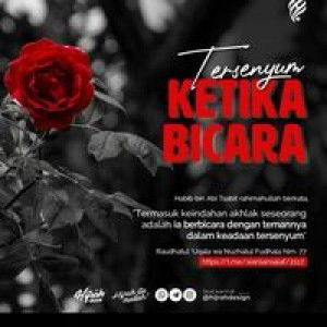 Ummu Halimah profile icon