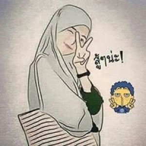 อารีฟ เดะอาร์ profile icon