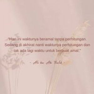 Anisa Okpianingsih profile icon