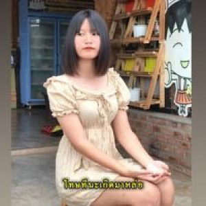 นภัทร ฯ. profile icon