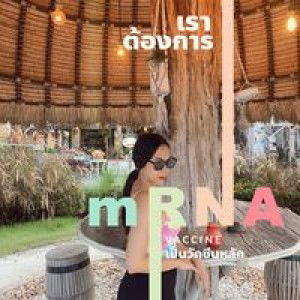 Pari Parita profile icon