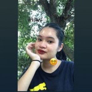 ไอ ติมมมมม. profile icon