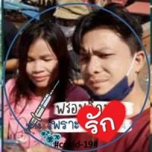 โสภา โสดา profile icon