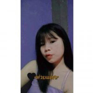 ข้าว' มันไก่ profile icon