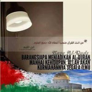 Anung Savero profile icon