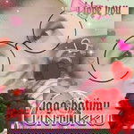 Cancerithubintangkhu Sari profile icon