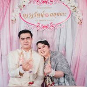 Dararat Budsongnoen profile icon