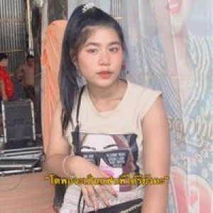 Sakaoduean Gift profile icon