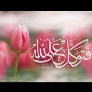 Devi Nurhasanah profile icon