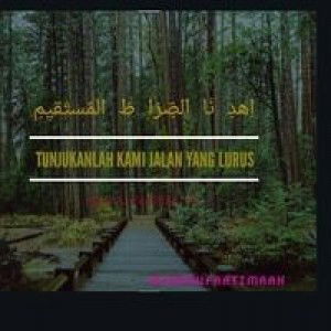 Ummu Faatimah profile icon