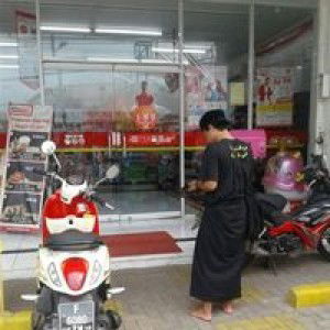 Siti Mulyani profile icon